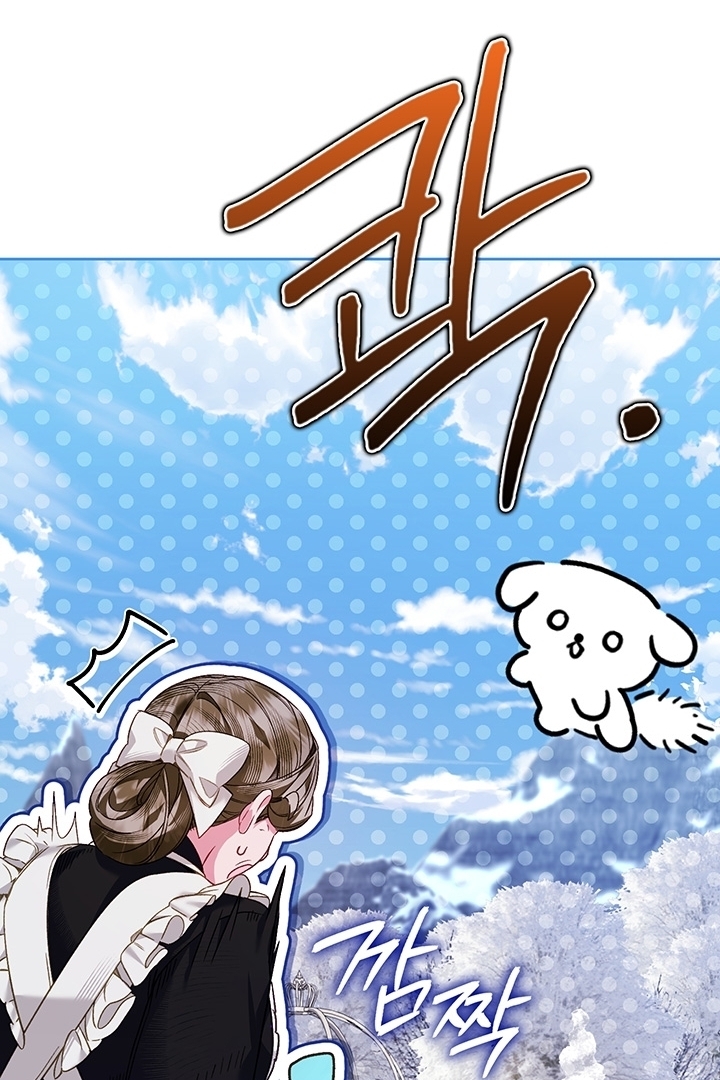Chapter 13 - halaman 85
