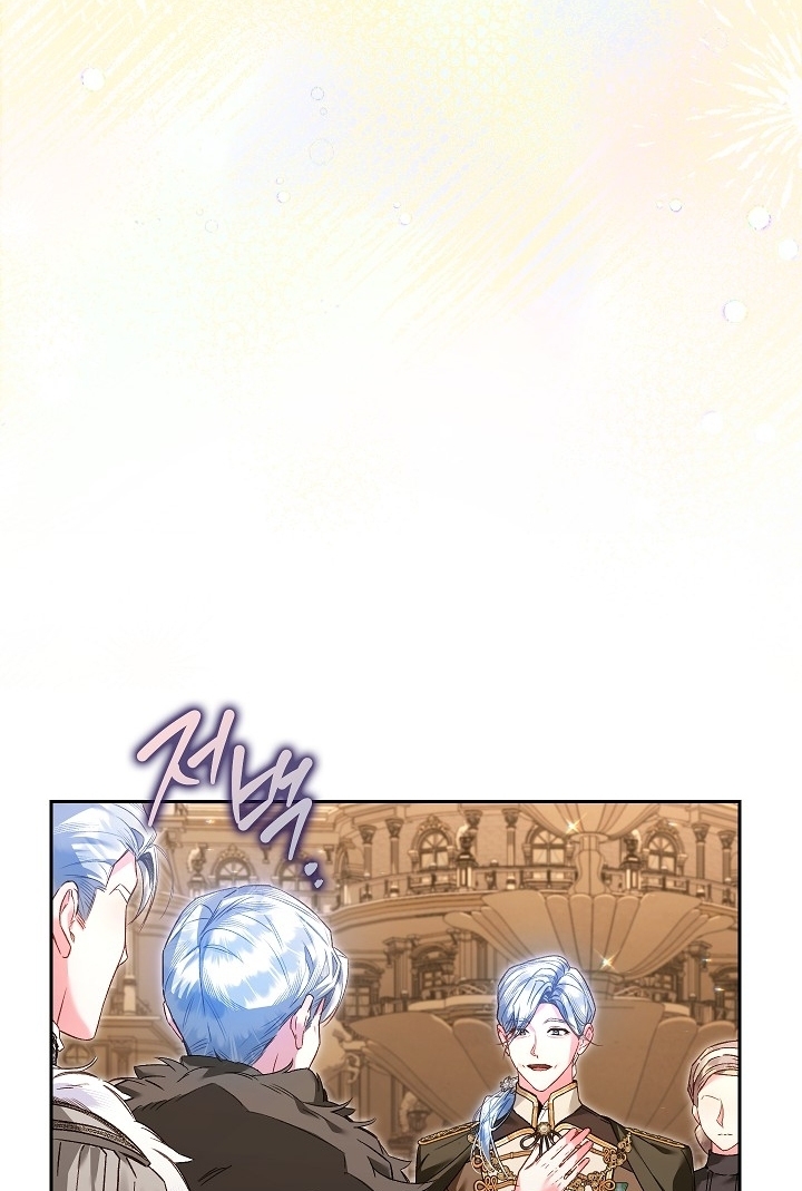 Chapter 16 - halaman 112
