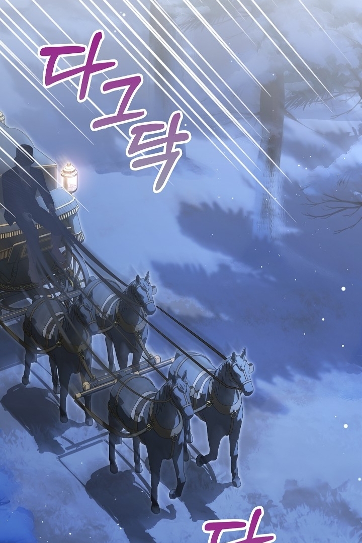 Chapter 17 - halaman 107