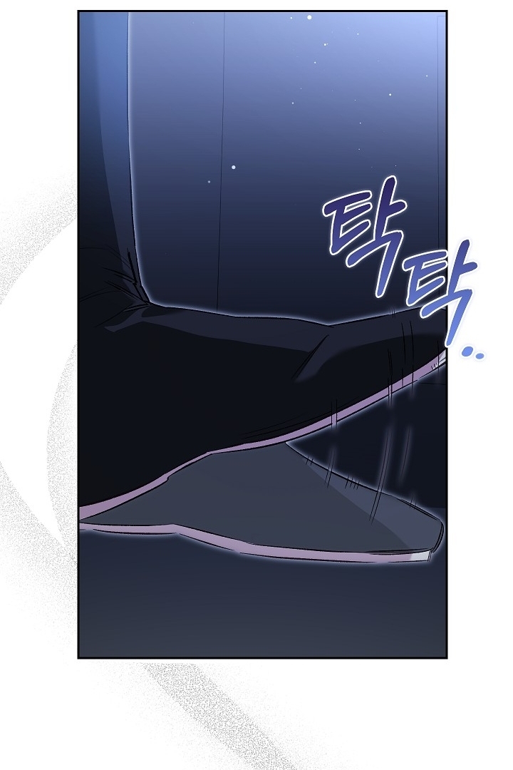 Chapter 17 - halaman 121
