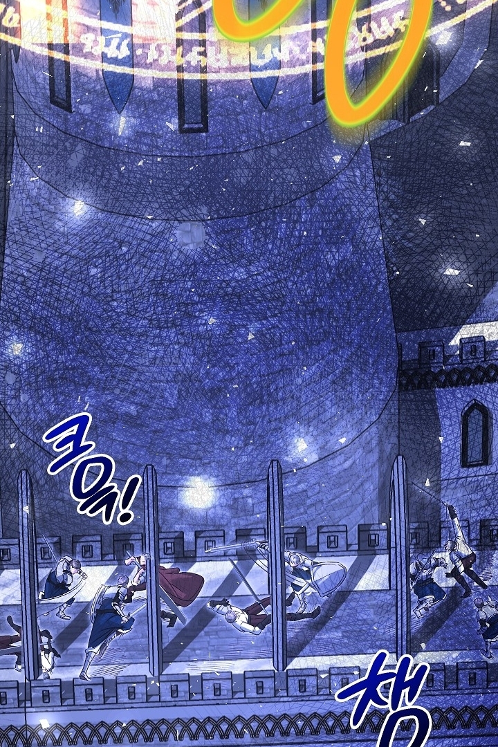 Chapter 17 - halaman 131