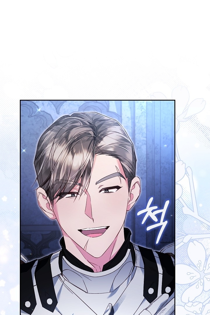 Chapter 17 - halaman 90