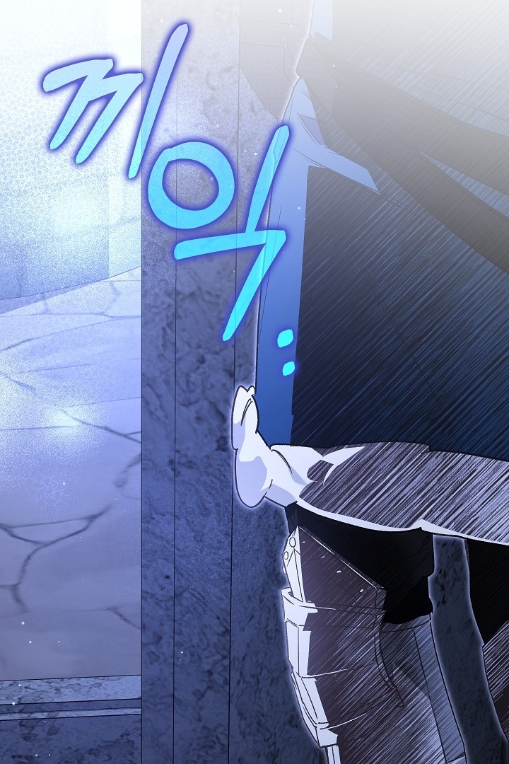 Chapter 17 - halaman 94