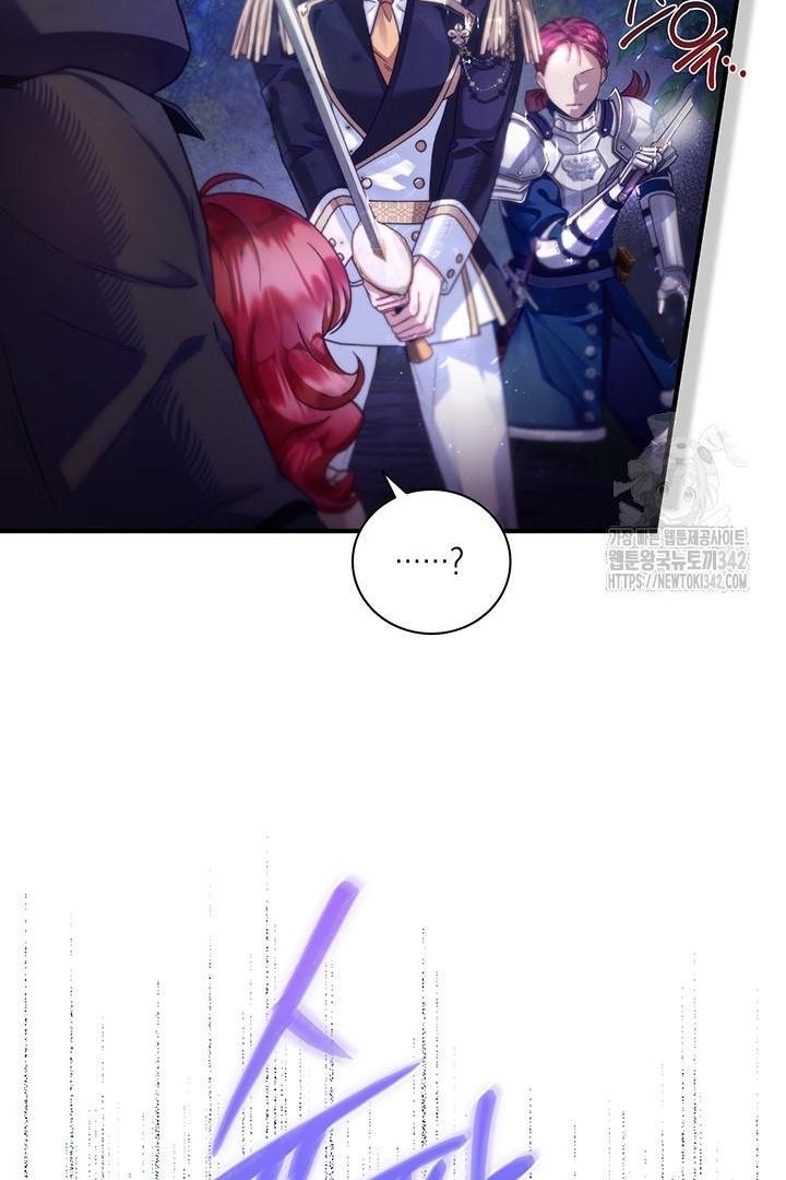 Chapter 2 - halaman 100