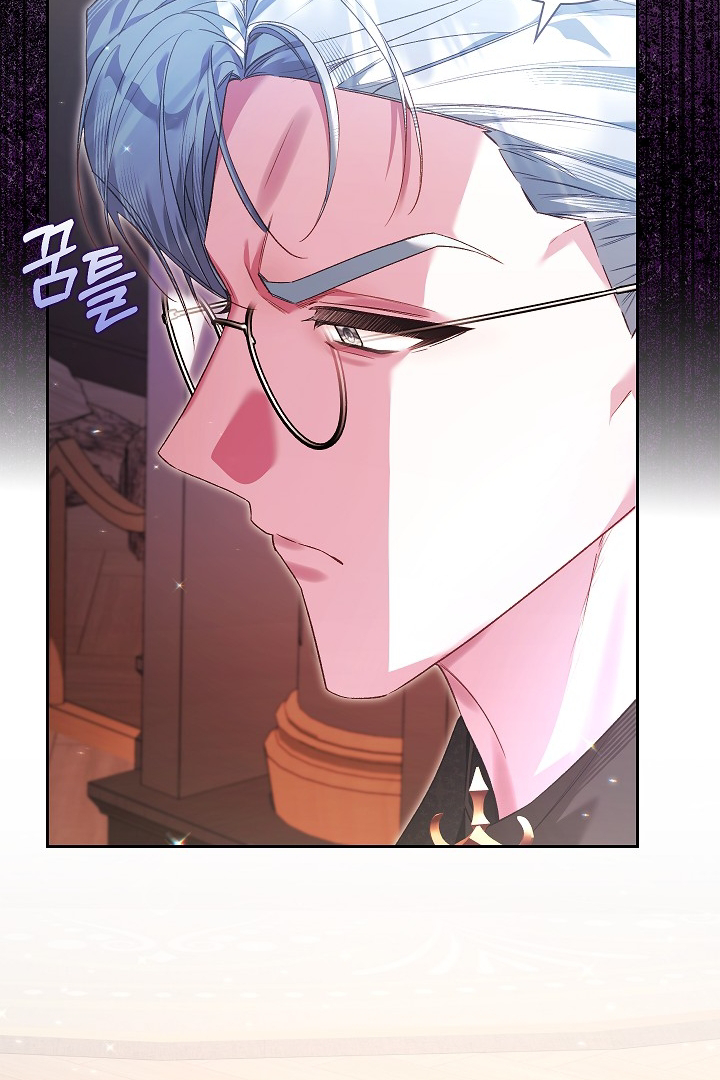 Chapter 21 - halaman 93