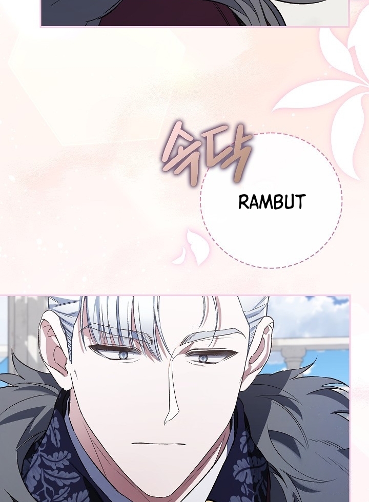 Chapter 29 - halaman 106