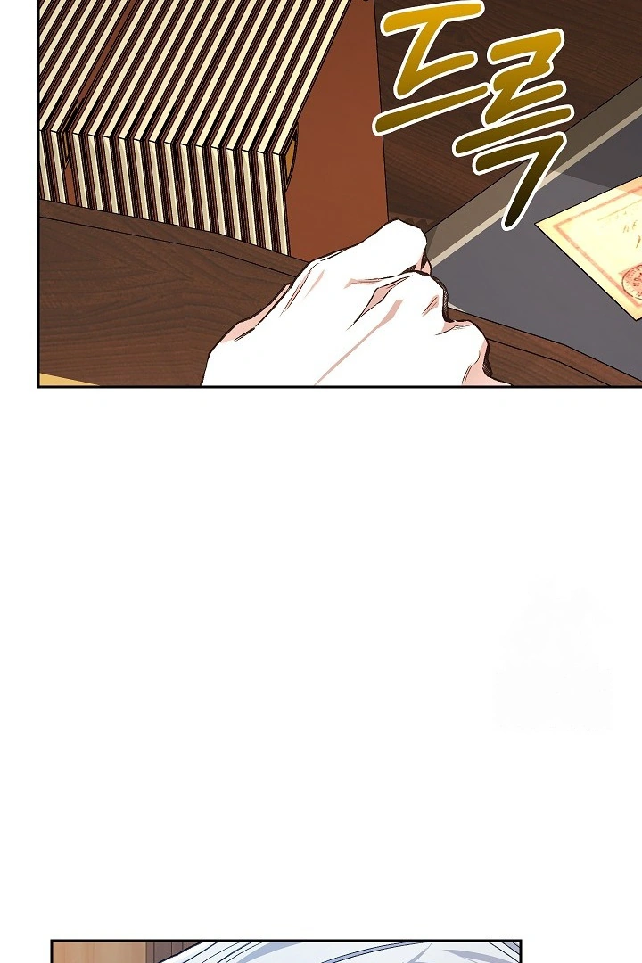 Chapter 30 - halaman 94
