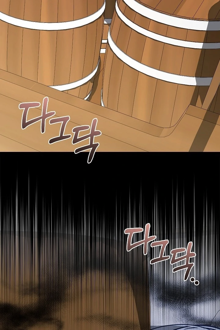 Chapter 35 - halaman 103