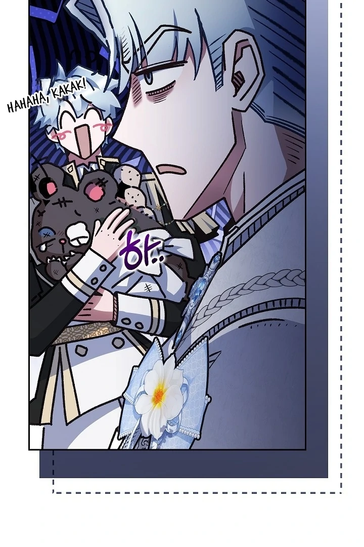Chapter 35 - halaman 72