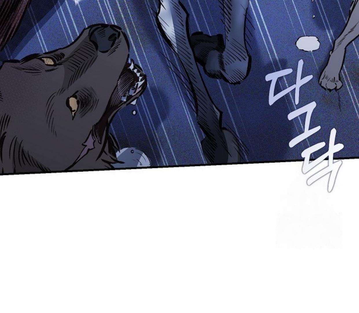 Chapter 37 - halaman 130