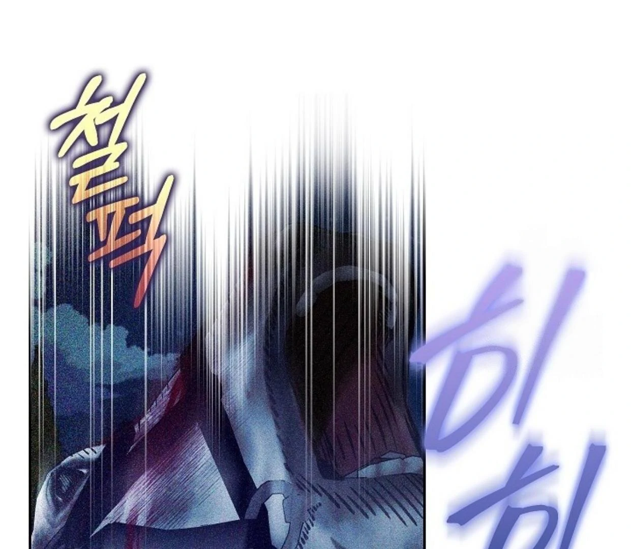 Chapter 37 - halaman 143