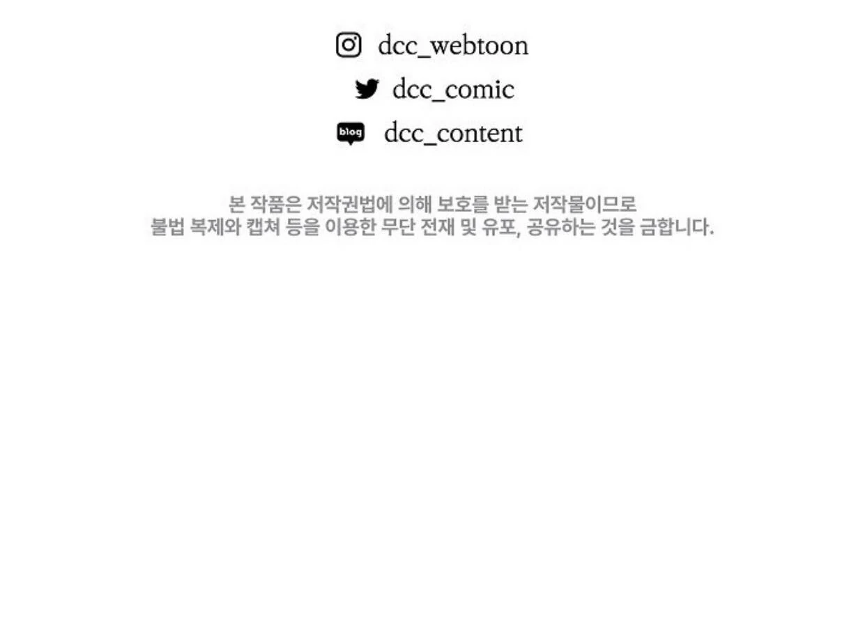 Chapter 38 - halaman 177
