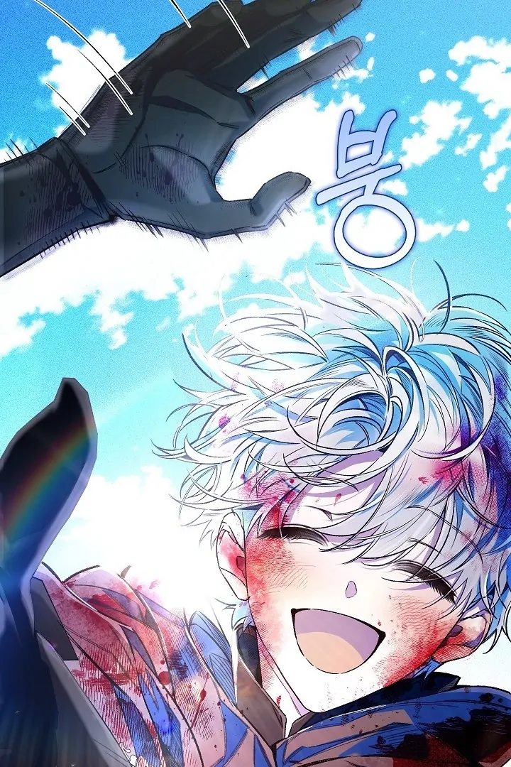 Chapter 40 - halaman 100