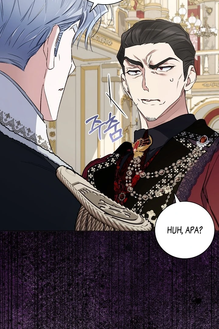 Chapter 41 - halaman 78
