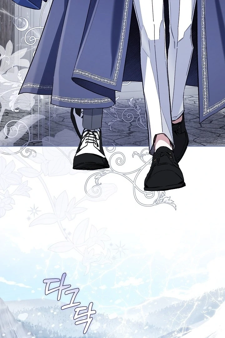 Chapter 44 - halaman 104