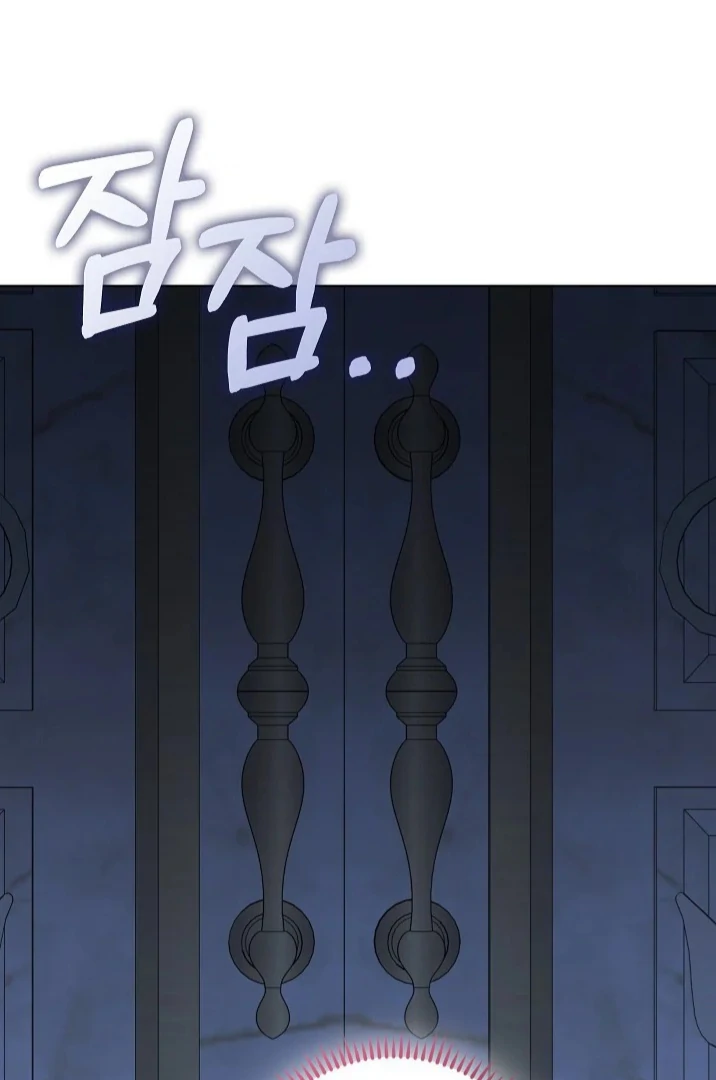 Chapter 45 - halaman 76
