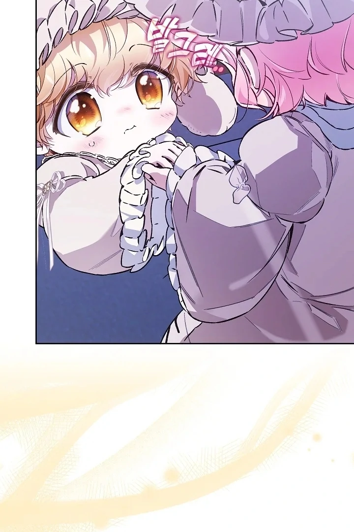 Chapter 46 - halaman 60