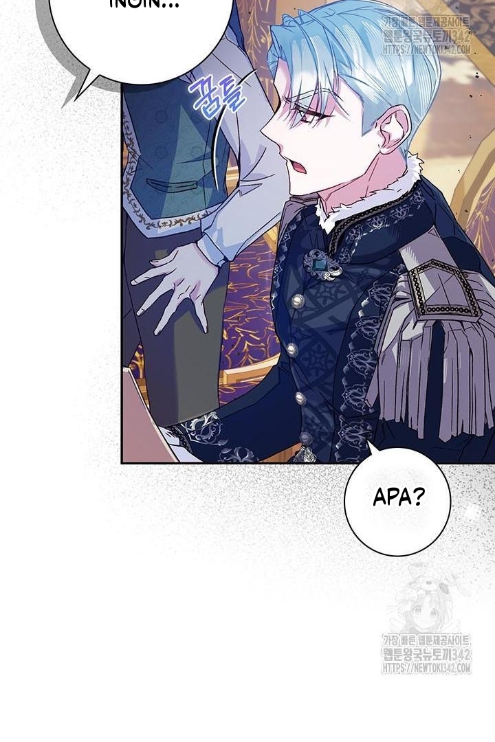 Chapter 5 - halaman 84