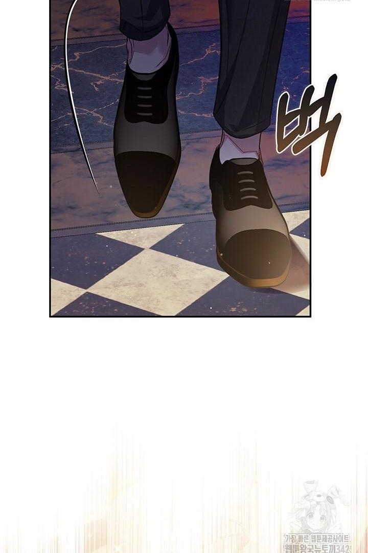 Chapter 5 - halaman 90