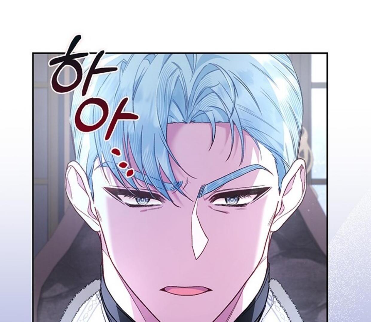 Chapter 6 - halaman 122