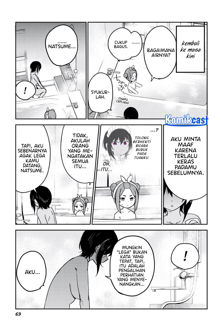 Chapter 46 - halaman 12