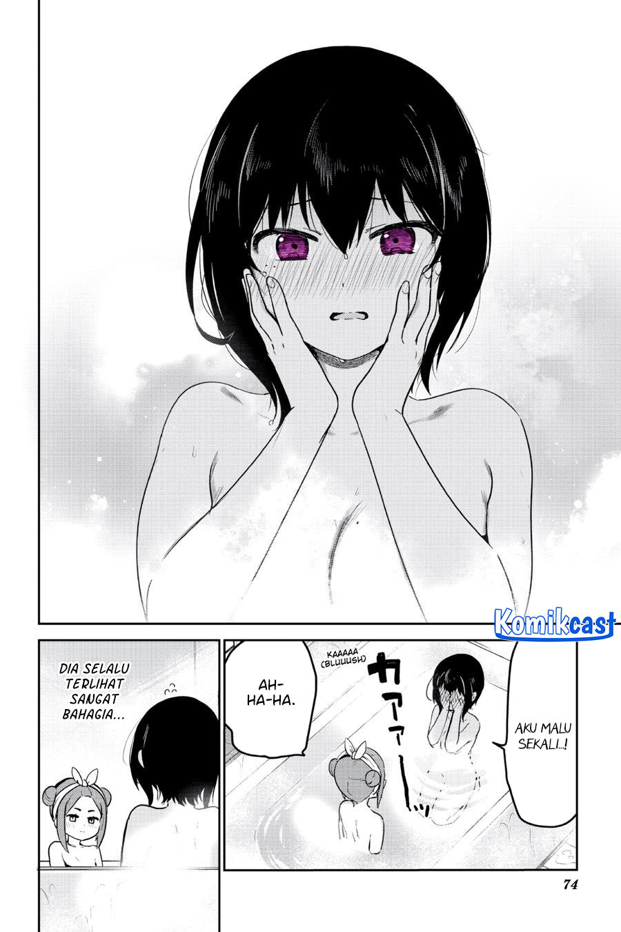 Chapter 46 - halaman 17