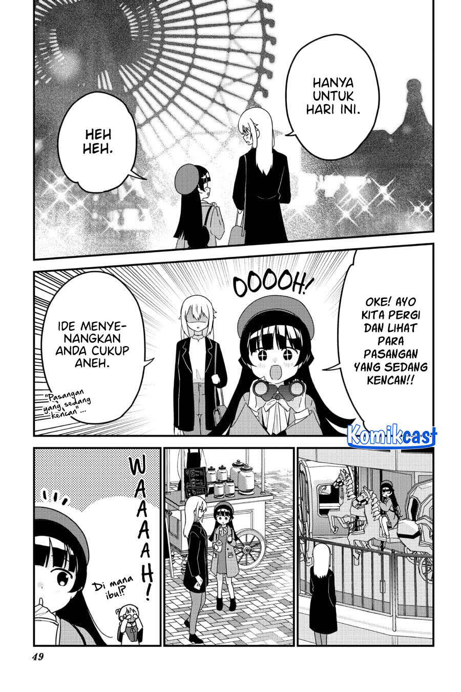 Chapter 58 - halaman 12