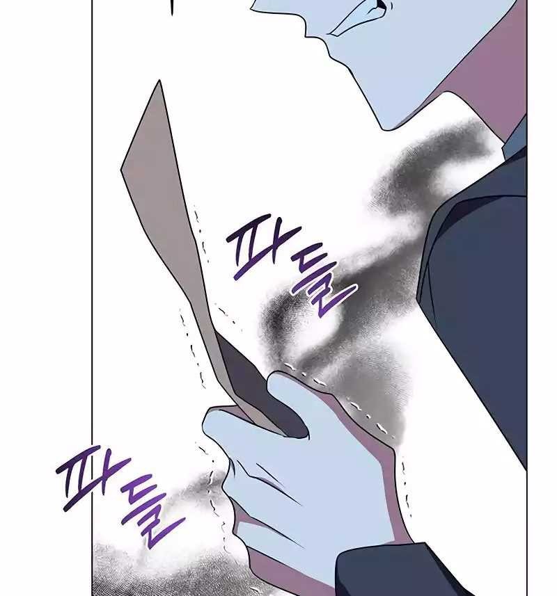 Chapter 28 - halaman 22