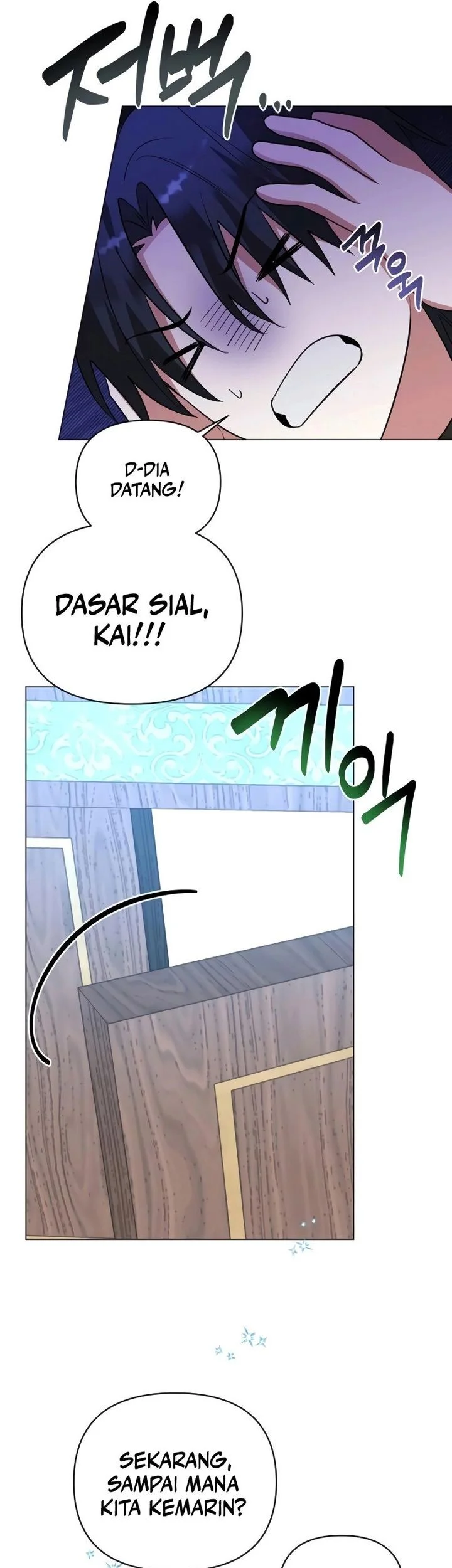 Chapter 55 - halaman 26