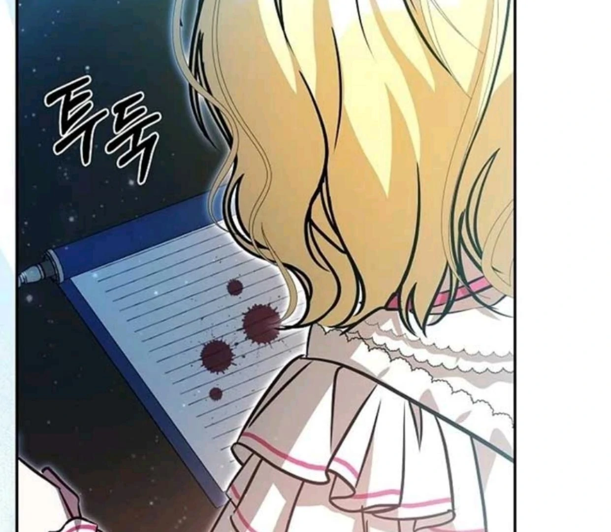 Chapter 1 - halaman 105