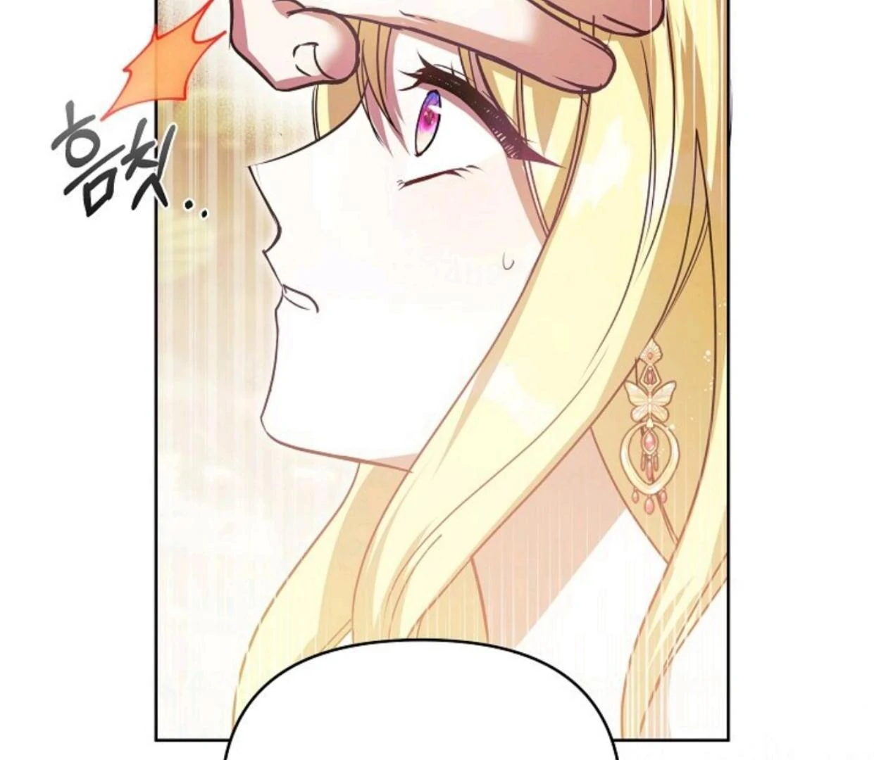 Chapter 11 - halaman 174