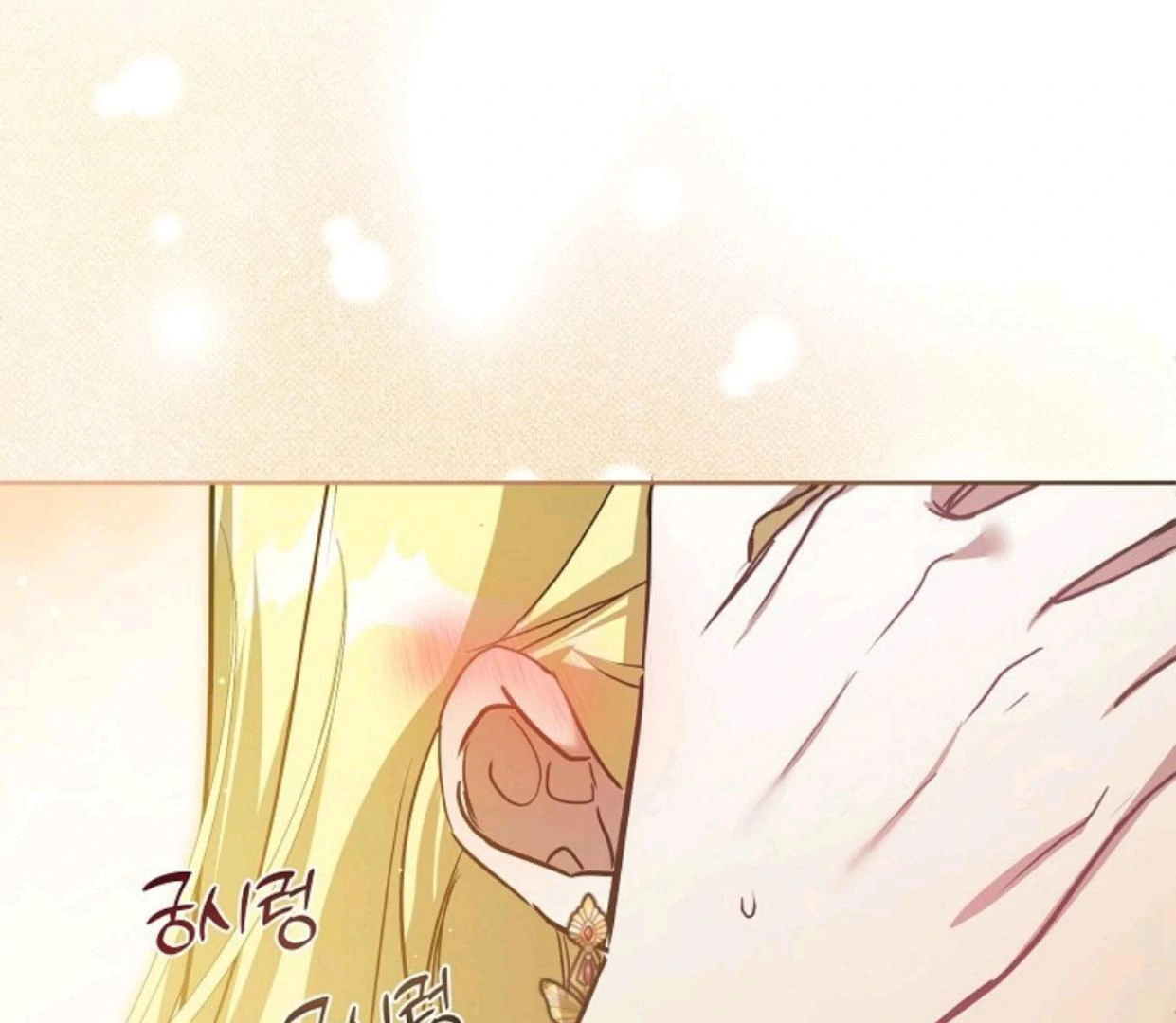 Chapter 11 - halaman 185