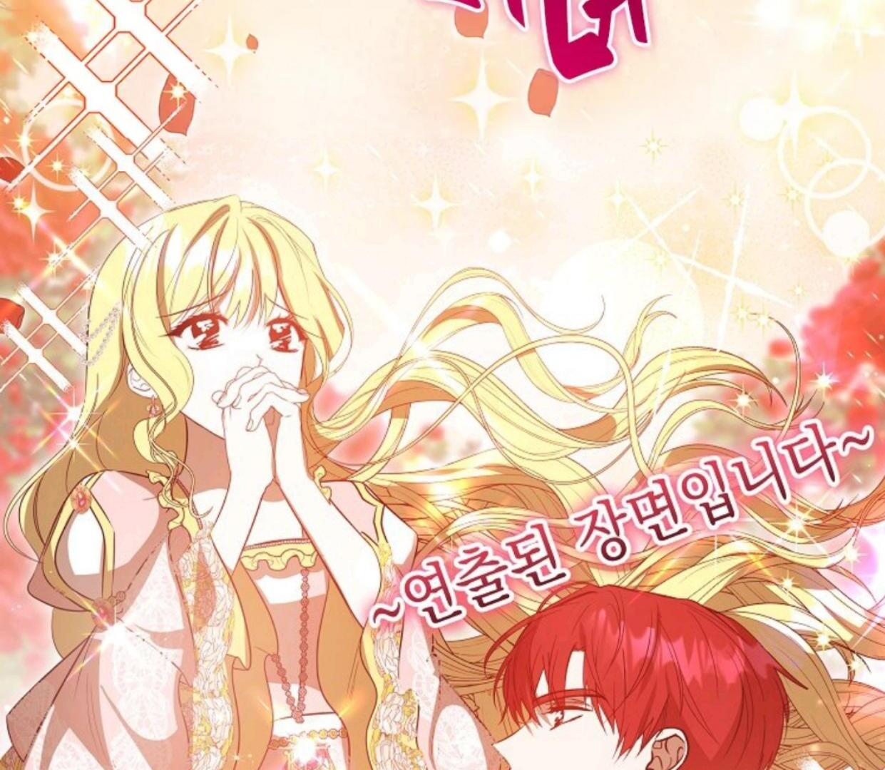 Chapter 11 - halaman 100
