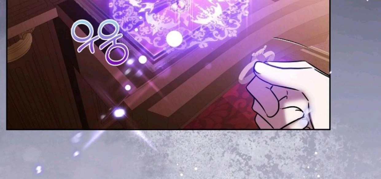 Chapter 12 - halaman 125