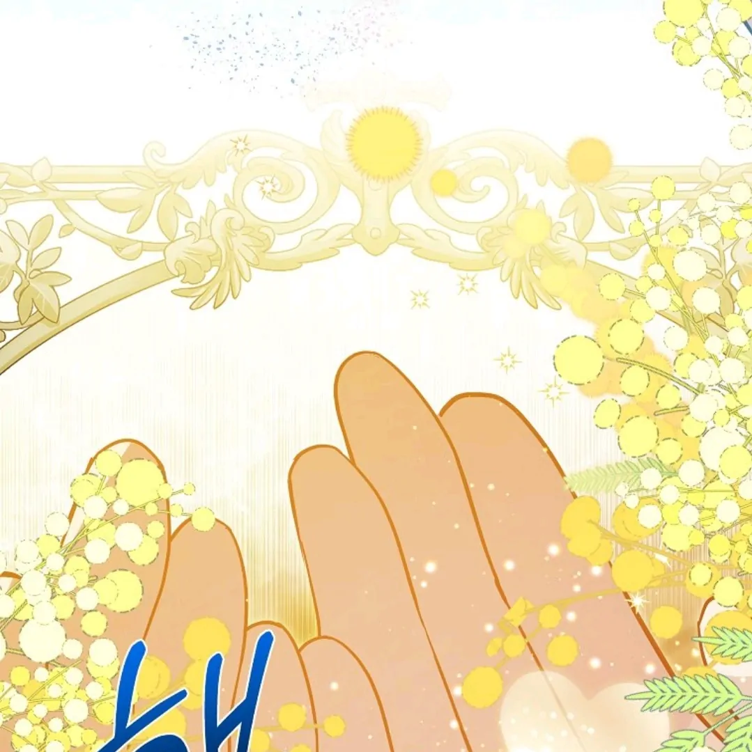 Chapter 13 - halaman 16