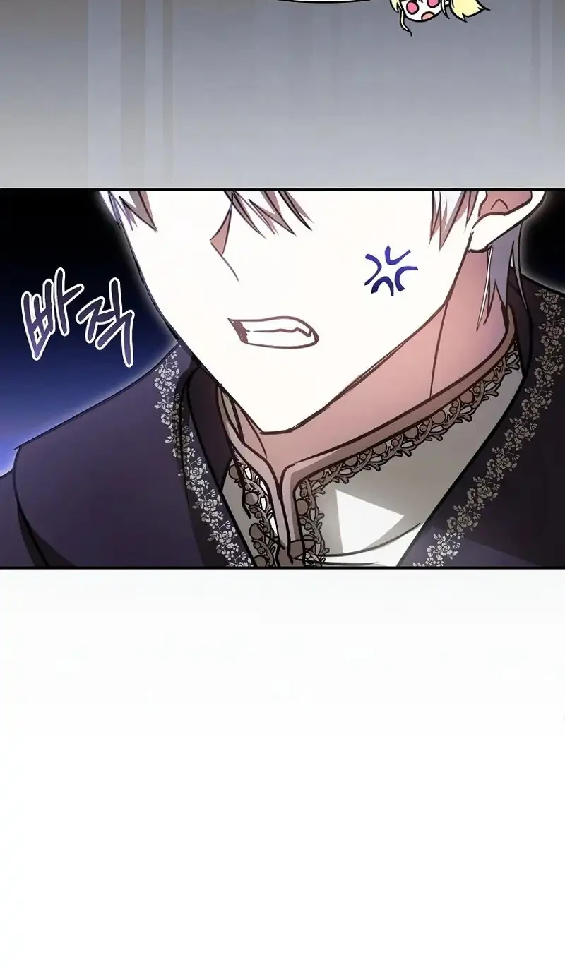 Chapter 16 - halaman 26