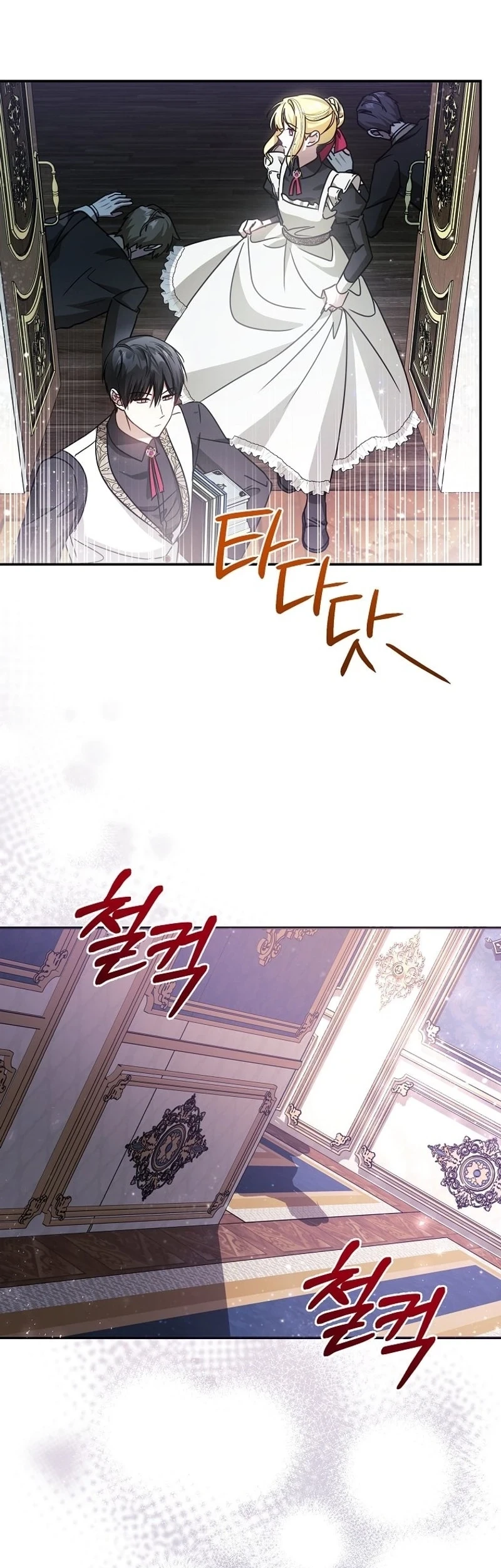 Chapter 24 - halaman 38