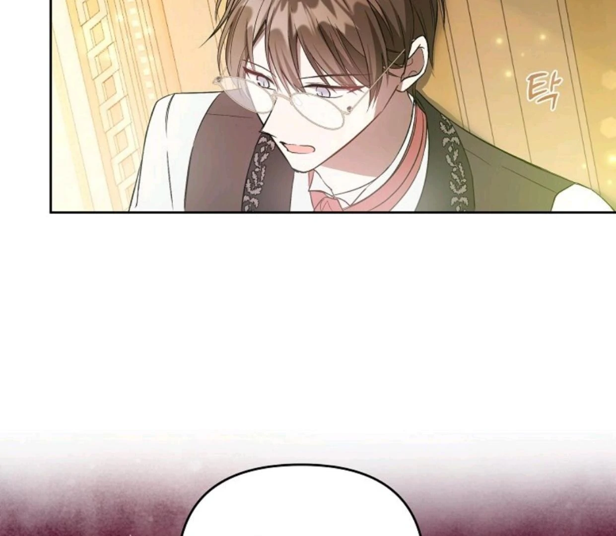 Chapter 3 - halaman 65
