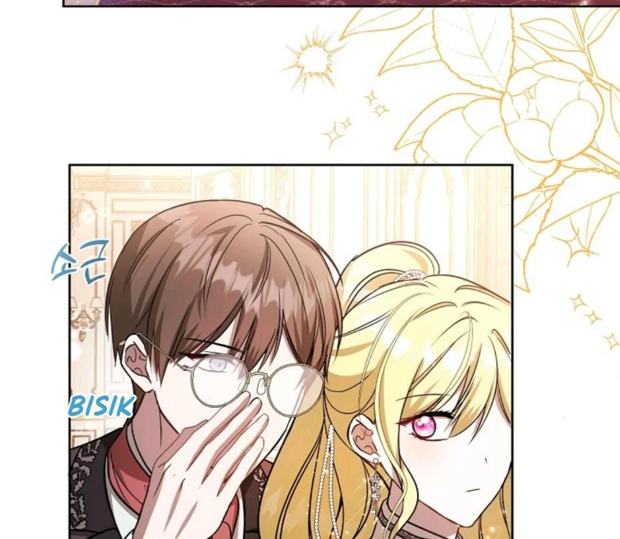 Chapter 3 - halaman 79