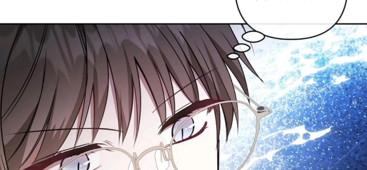 Chapter 4 - halaman 127