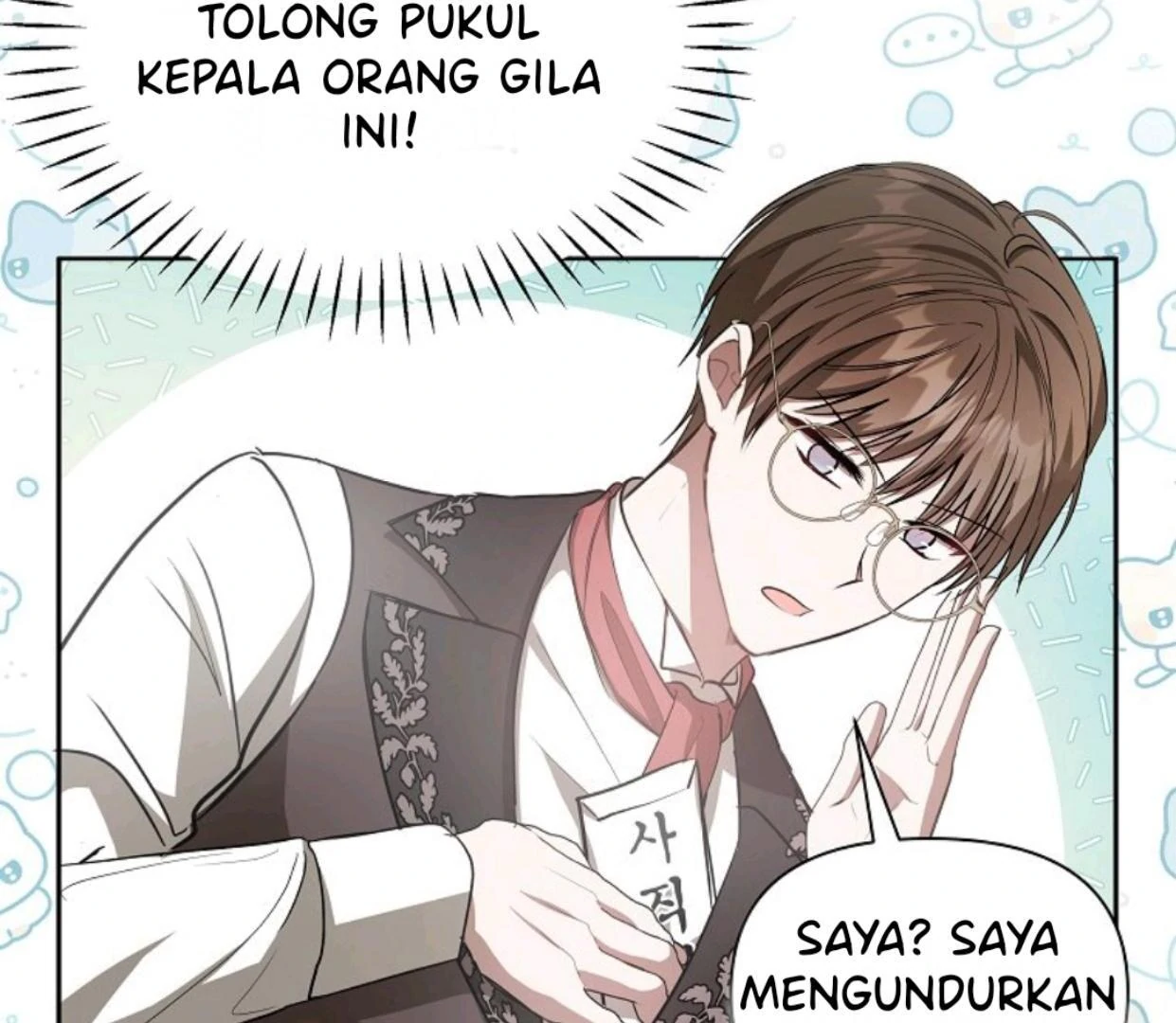 Chapter 4 - halaman 23