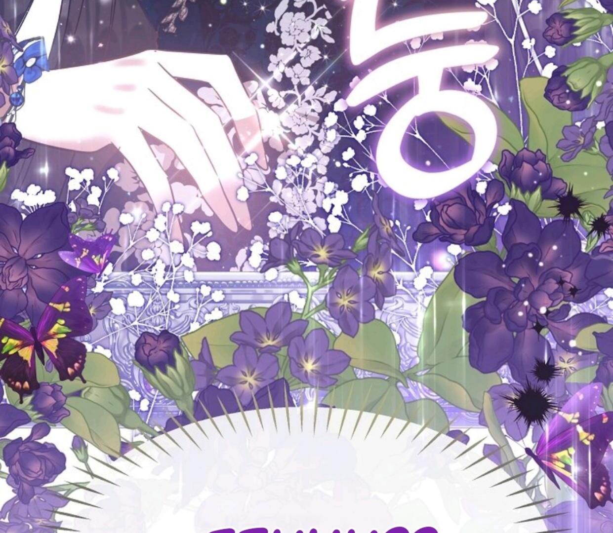 Chapter 5 - halaman 205