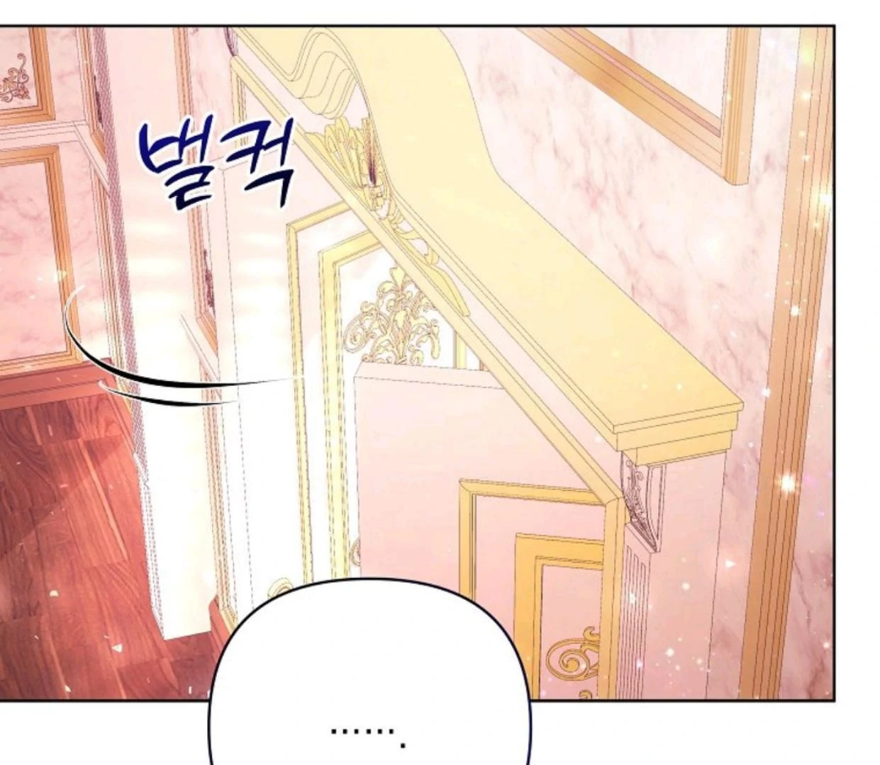 Chapter 7 - halaman 26