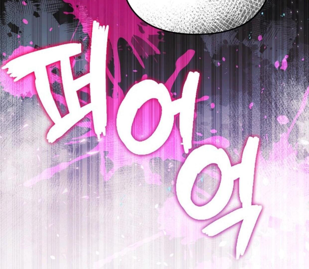 Chapter 9 - halaman 99