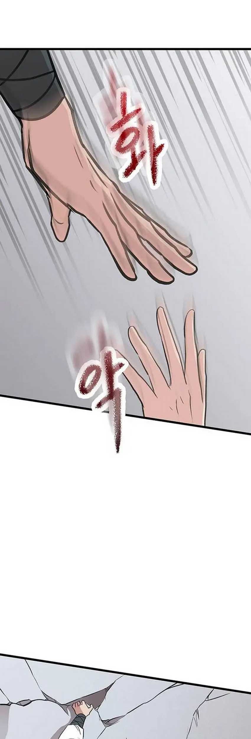 Chapter 11 - halaman 67