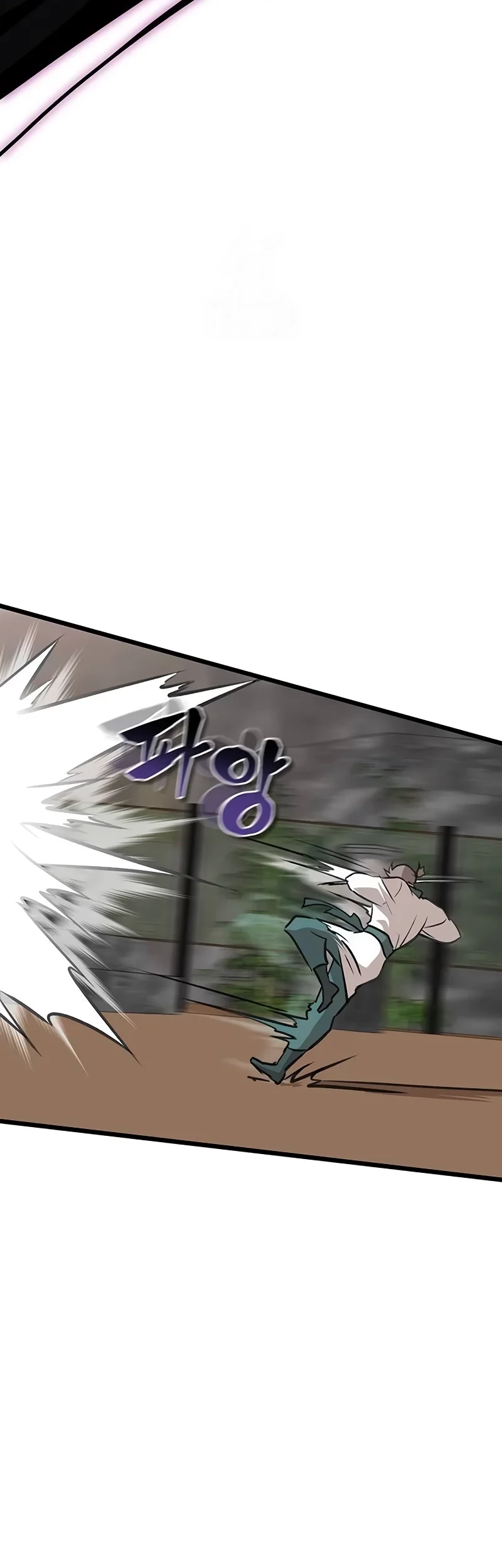 Chapter 20 - halaman 28