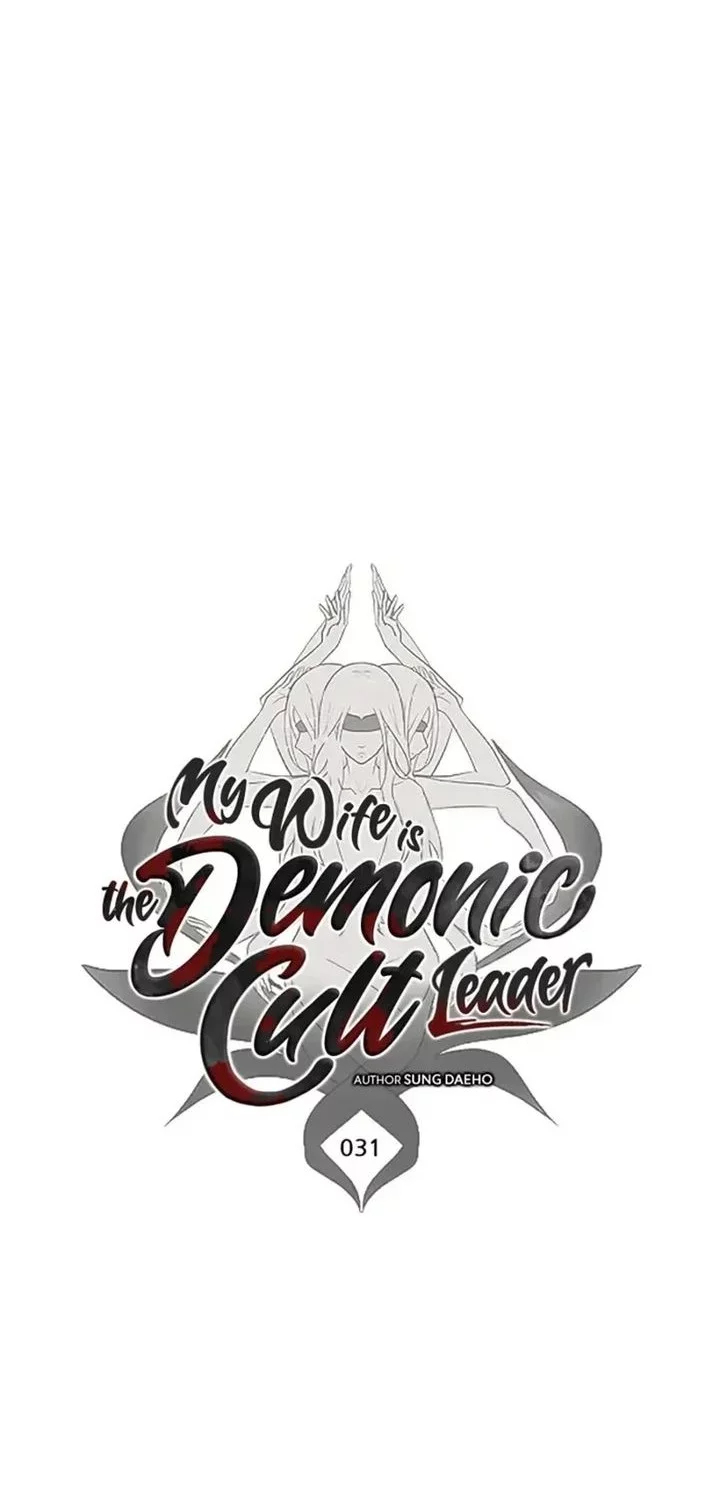 Chapter 31 - halaman 17