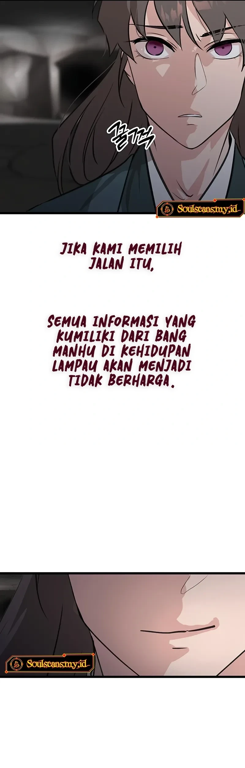 Chapter 33 - halaman 33
