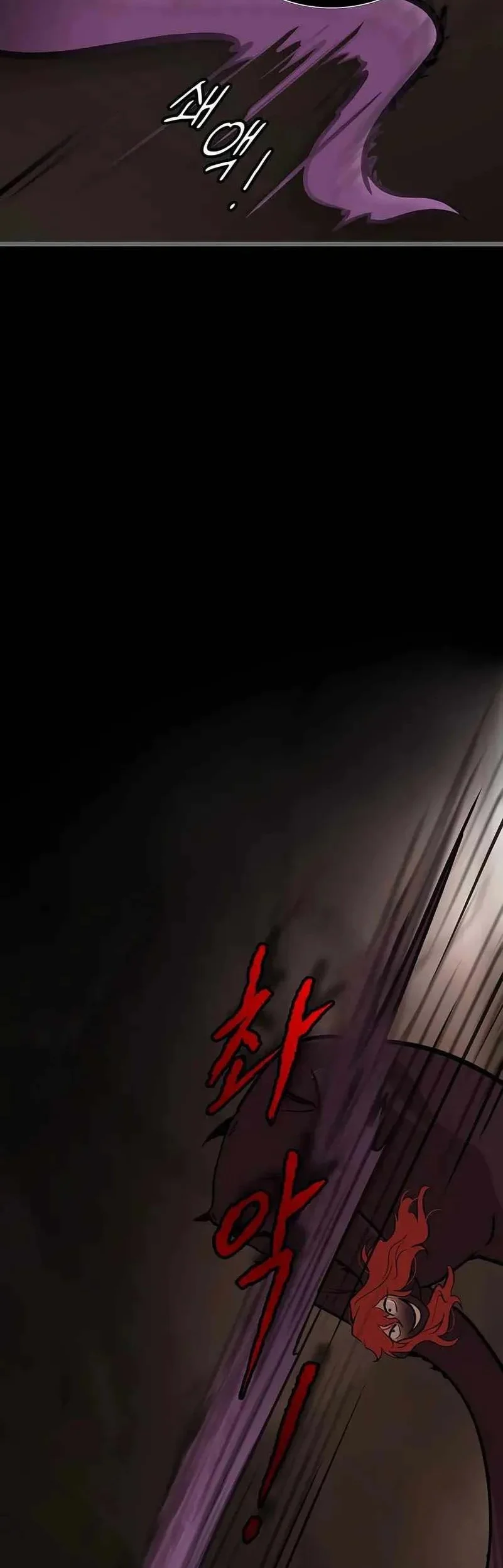 Chapter 38 - halaman 12