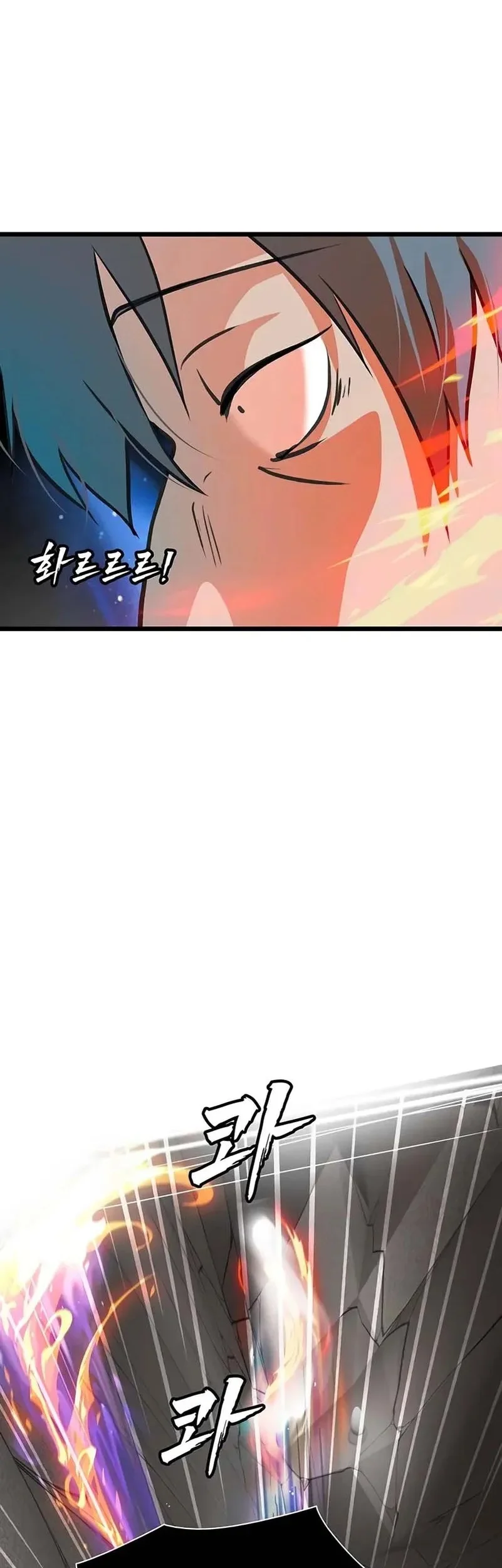 Chapter 39 - halaman 50